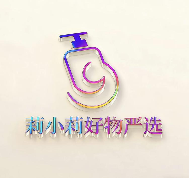 莉小莉好物严选店