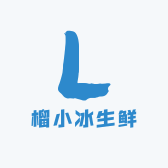 榴小冰生鲜
