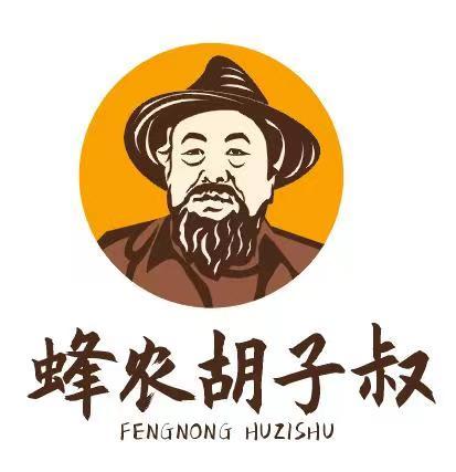 农家蜂蜜园的小店