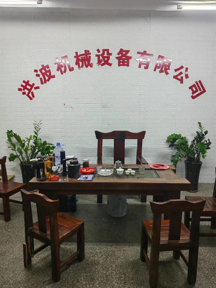 泉州市洪波机械设备有限公司的小店