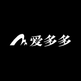 爱多多服装服饰