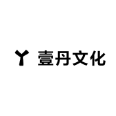 壹丹文化