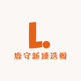 若雪甄选