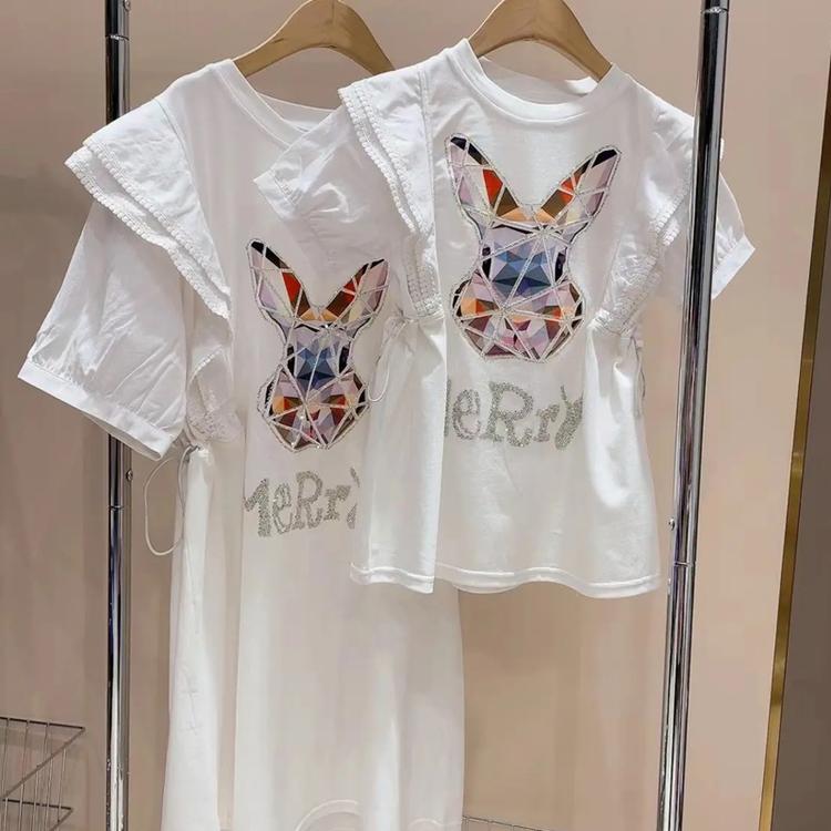 幻珊女装企业店