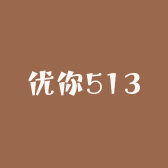 优腻513