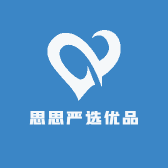 思思严选优品
