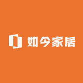 如今家居