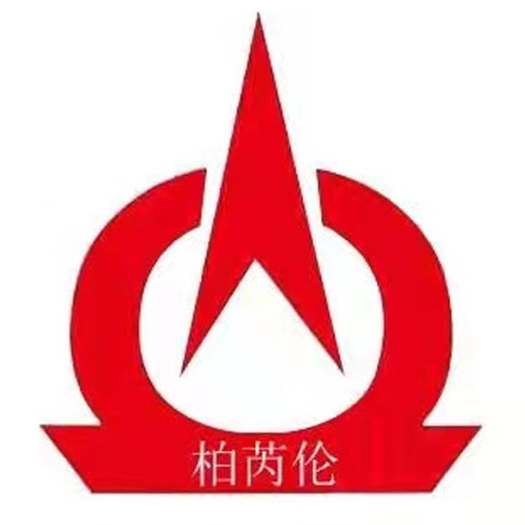 柏芮伦永康市云赫电子厨具专卖店