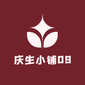 庆生小铺09
