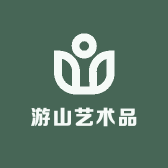 游山客