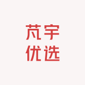芃宇优选