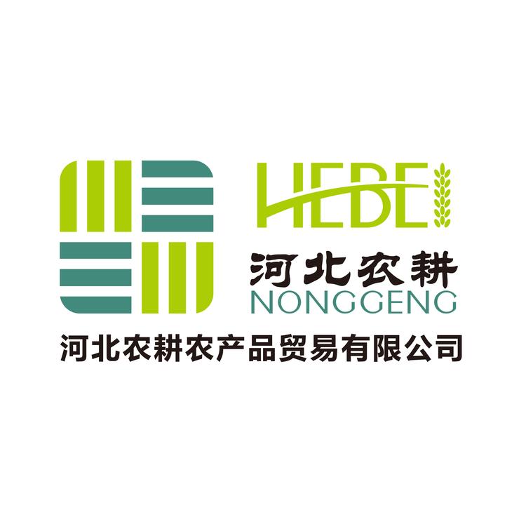 河北农业品牌创意馆企业店