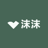 沫沫服饰工厂店