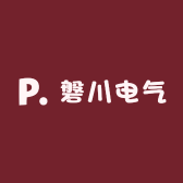 磐川电气