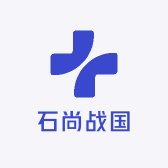 石尚战国
