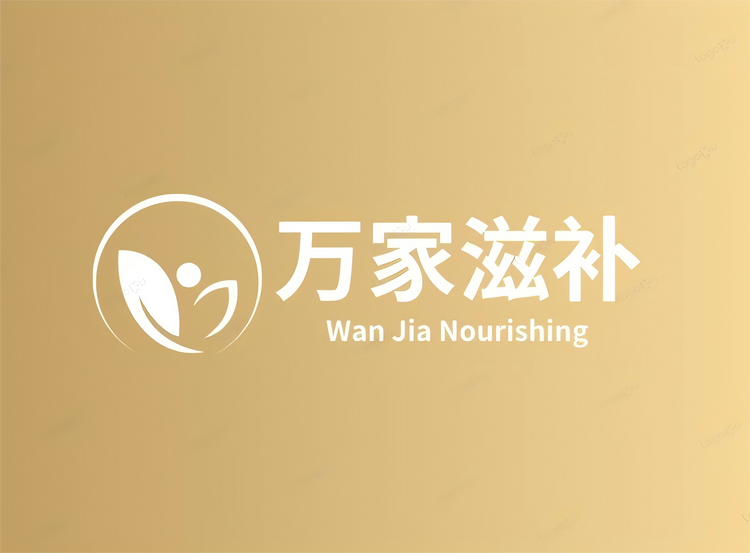 万家滋补农产品