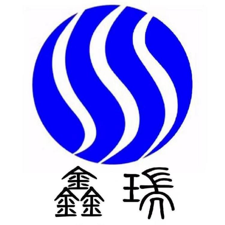 北京致唯鑫瑞纸塑包装公司企业店
