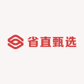 省直甄选
