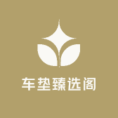 KaYi卡艺汽车用品