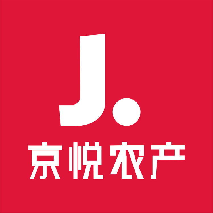 京悦农产