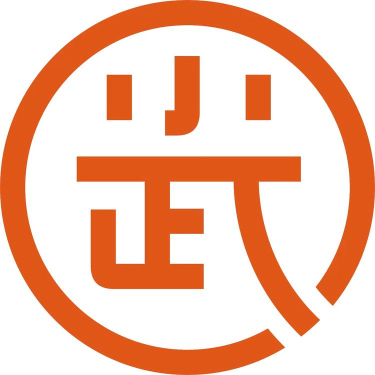 北京小武企业咨询有限公司的小店
