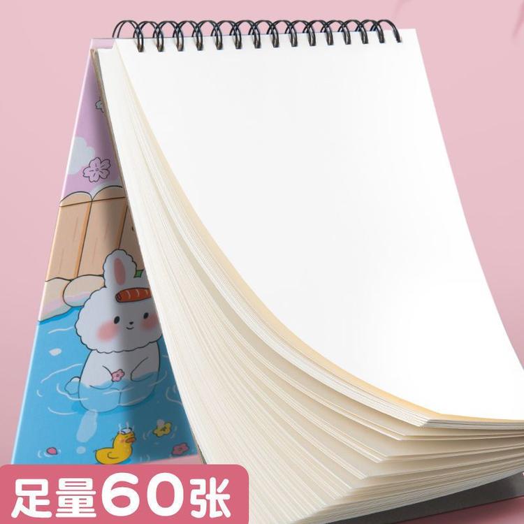 嘉恒定制包装