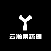 云漪果蔬园