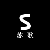 苏歌服饰