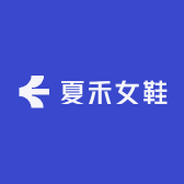 夏禾轻奢女鞋