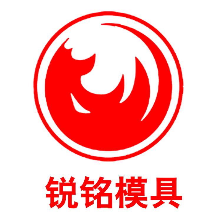 锐铭水泥钢模具模板制造
