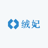 绒妃羽绒制品家纺店