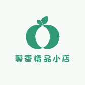 馨香精品小店