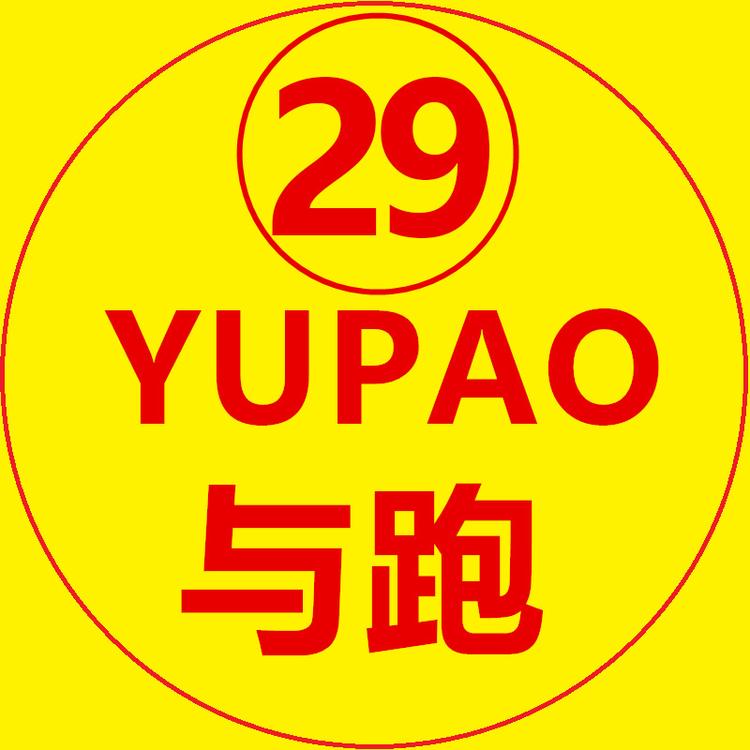 与跑禄修女鞋专卖店