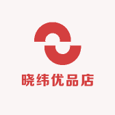 晓纬优品店