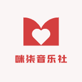 咪柒音乐社