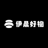 伊晨好物