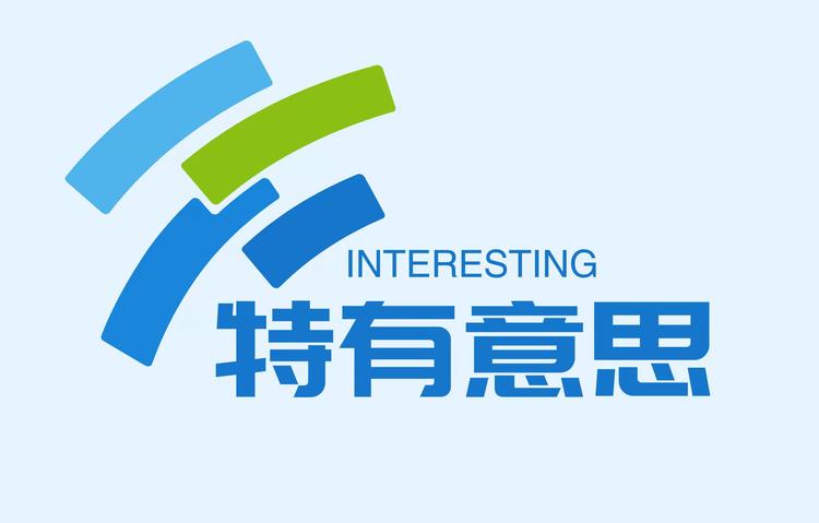 特有意思的小店