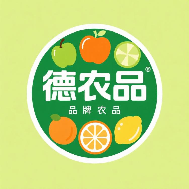 德农品精选小铺