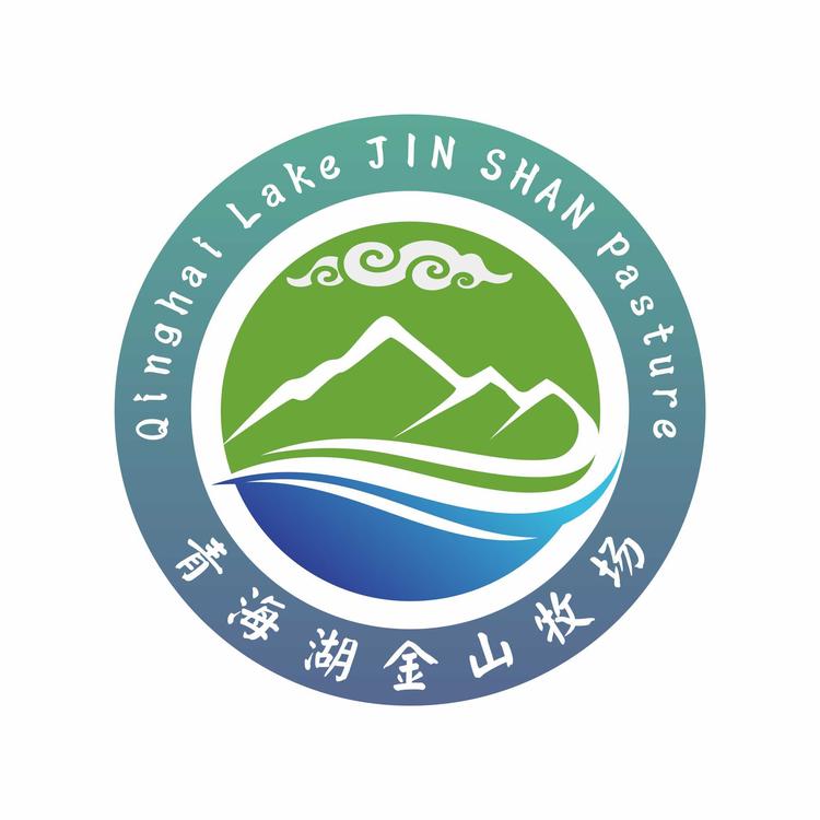 青海湖金山牧场生鲜店
