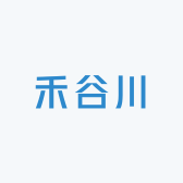 禾谷川精品男装