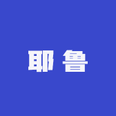利他教育北平港分校