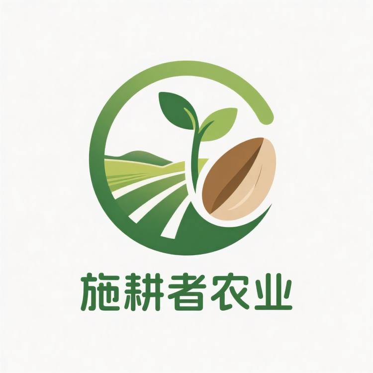 施耕者农业