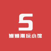 多多家DIY潮玩