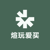 煊玩爱买