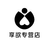 享欲专营店