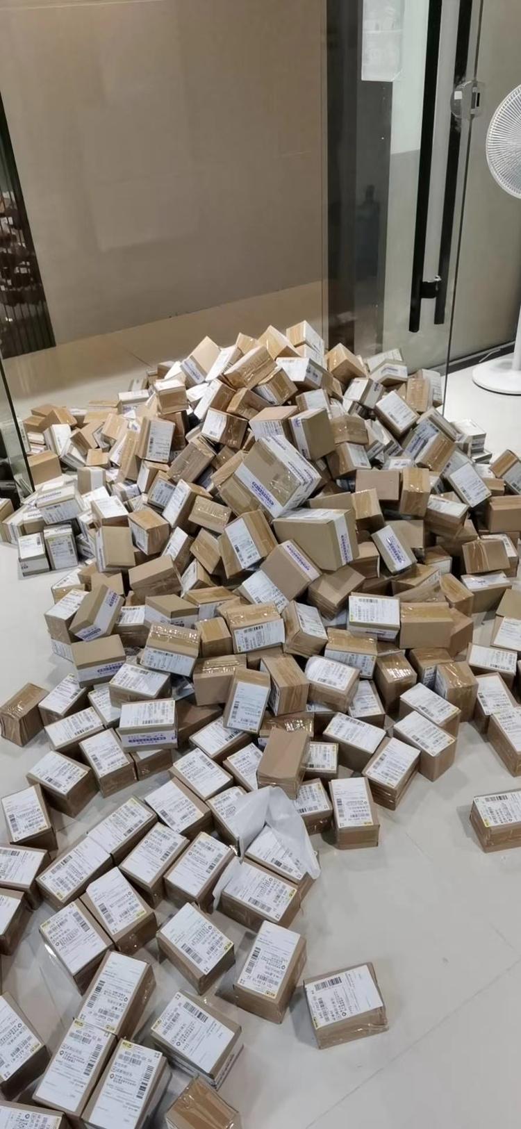 家清日用百货商