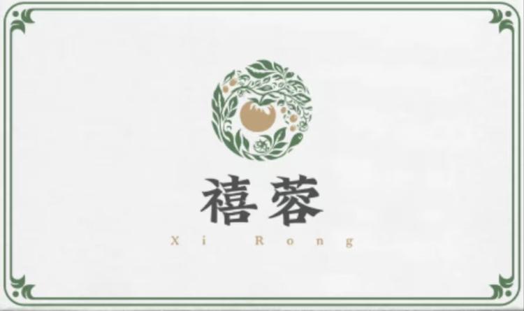 晋宁禧蓉农品严选小铺