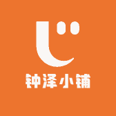 刘钟泽