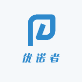 优诺者