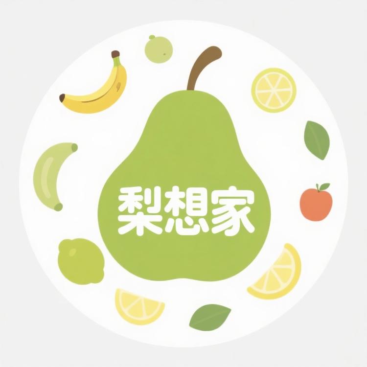 梨想家果园